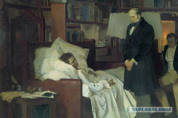 Обстоятельства дуэли и смерти А.С. Пушкина