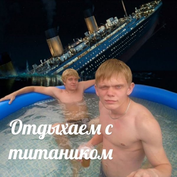 Нестандартный юмор