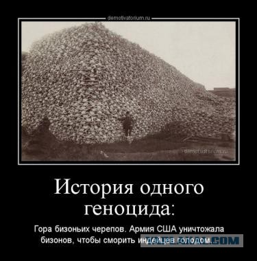 Пока мы радуемся предстоящим выборам, ситуации в стране, и жизни в целом!