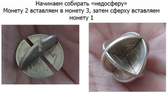 Крутые вещи, которые можно и купить