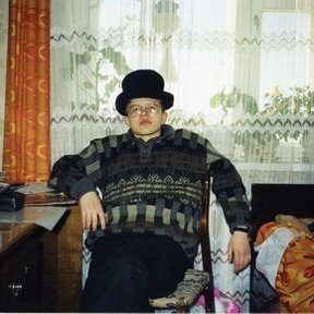 Итоги проверки пользователей