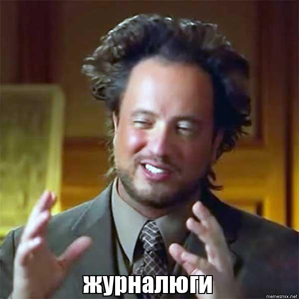 Чемпионат России по футболу 2017-2018. часть 10