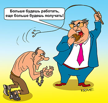 Вы удивитесь! Вот что Путин говорил о пенсии в 2005 году.