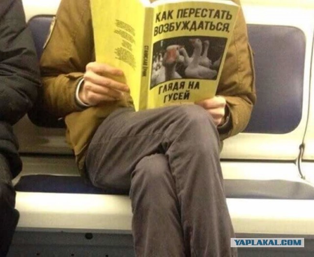 Дела семейные