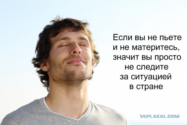 Чудики из социальных сетей