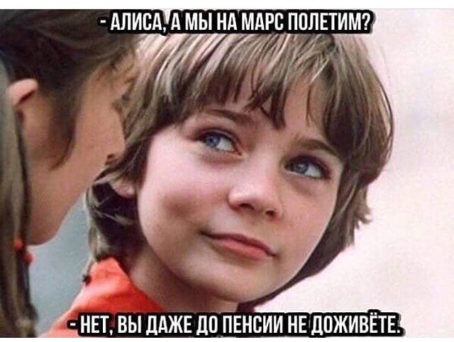 Прямая трансляция обращения В.В.Путина