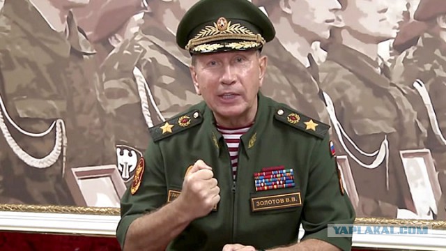 Жена Навального назвала «трусом» главу Росгвардии