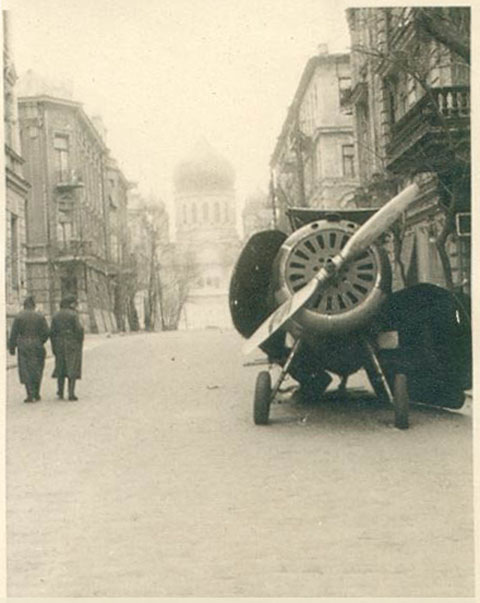1941 год