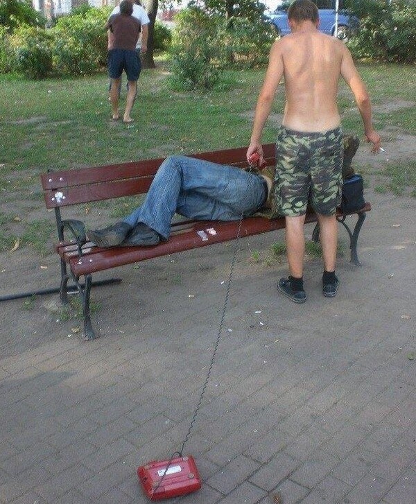 Выловлено в наших сетях