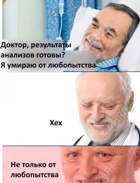 Слегка аморальный и лютый юмор. Только для ценителей