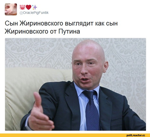 Президент, съевший казну государства