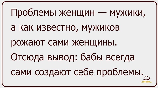 Подборка веселых и интересных картинок
