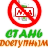 Аватары на заказ
