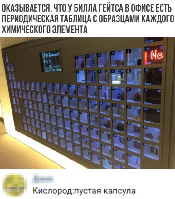 Картинки разные, хорошие и не очень