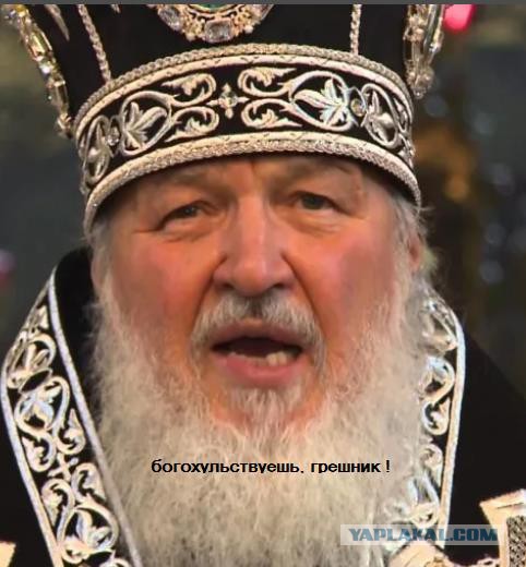 День влюбленных у славян. Почему никто не вспомнил?
