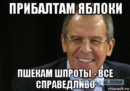Работа в Польше глазами русского