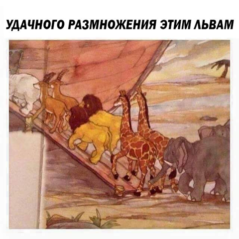 «Иллюзия Моисея» демонстрирует, насколько мы невнимательны к фактам
