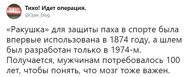 «Картинки разные нужны, картинки разные важны»