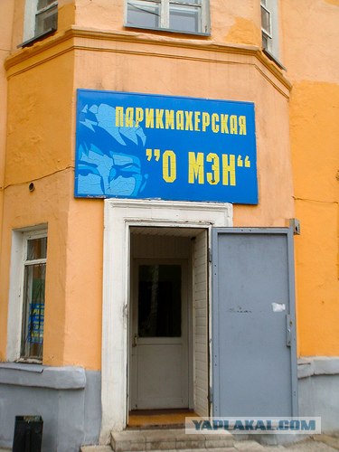 Конкурс "РАБ"