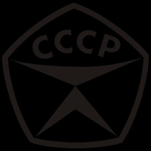 Спутник "Молния" 70-х годов прошлого века сгорел в атмосфере