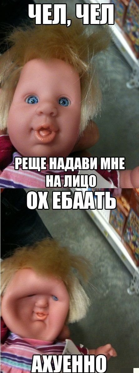 Новогодняя токсидермия+наркомания