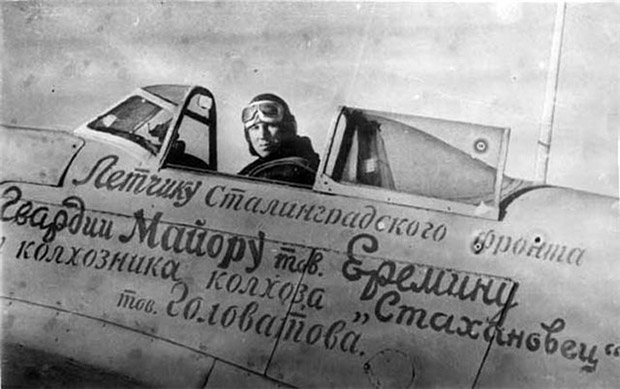 Настоящий Сталин - Думай Сам/ Думай Сейчас