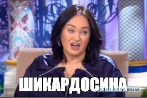 Невеста на миллион!