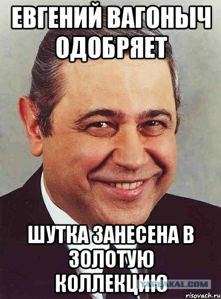 Дилемма