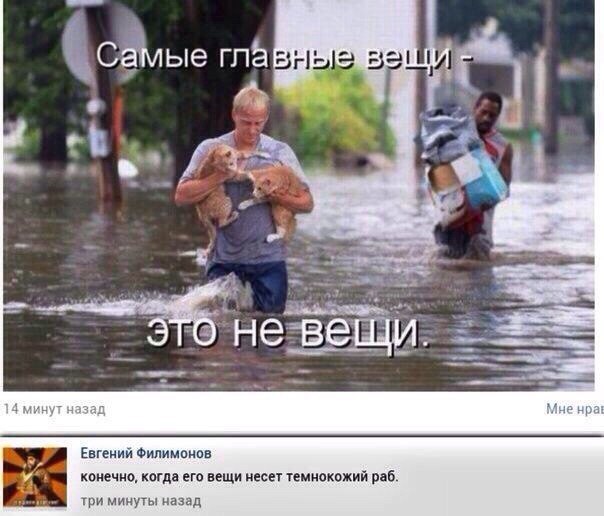 Чуток картинок 1 апреля