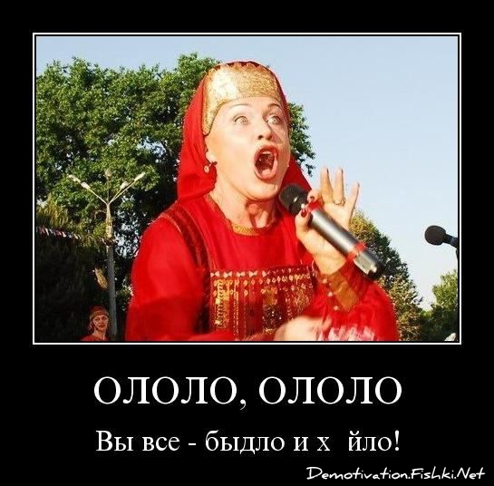 Подборка мнемонических стихов