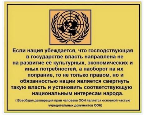 Работа полиции