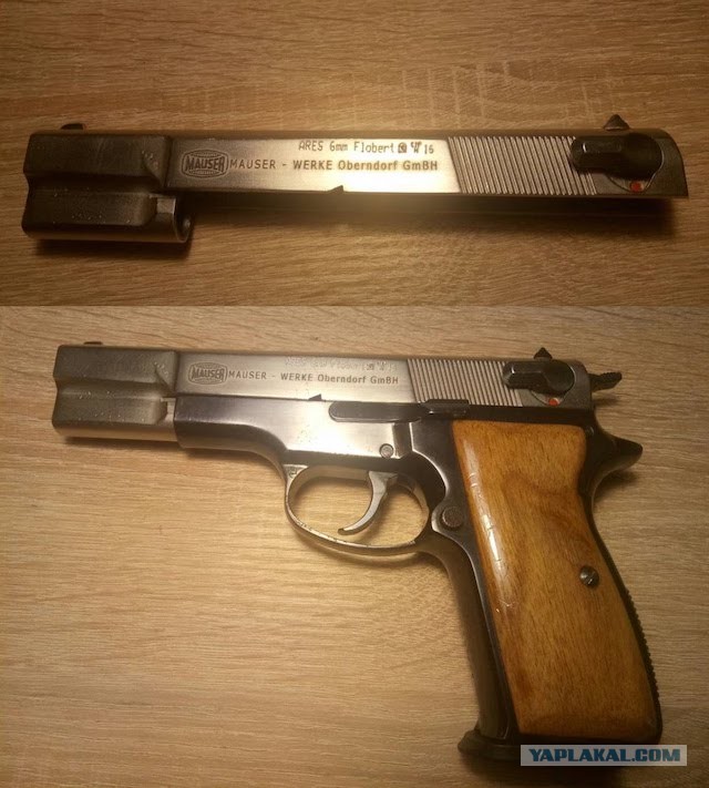 Пистолет FEGP9R