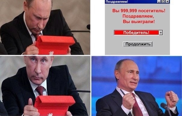 50 так себе картинок 27.05.20