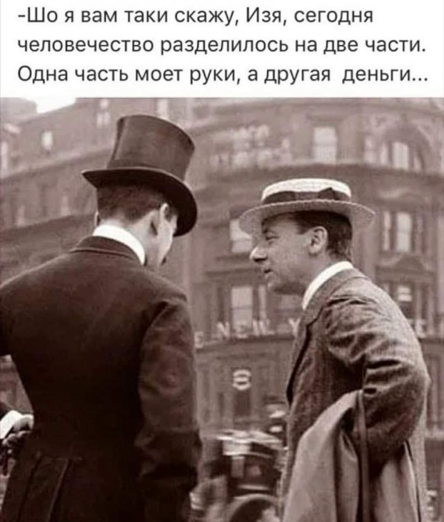 Кашпировский через Ютуб вылечил 97247 больных коронавирусом