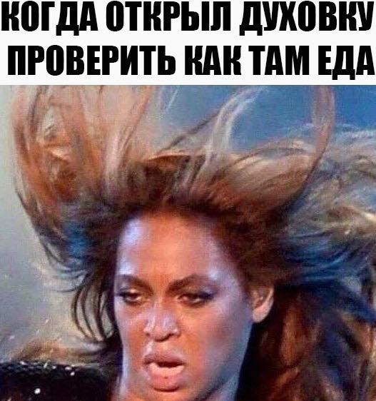 Картинки разнообразные. На злобу дня и на доброту 23.06