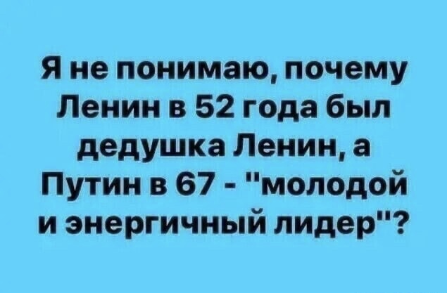 Про выход на пенсию и смерть