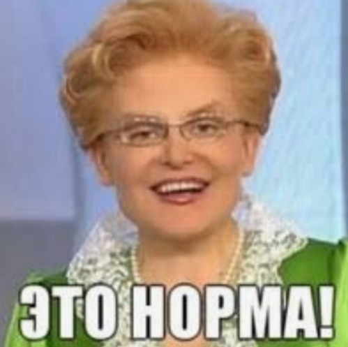 Бредзона 05.07.20