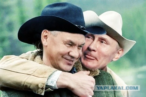 Шойгу перечислил лучшие места для отдыха в России