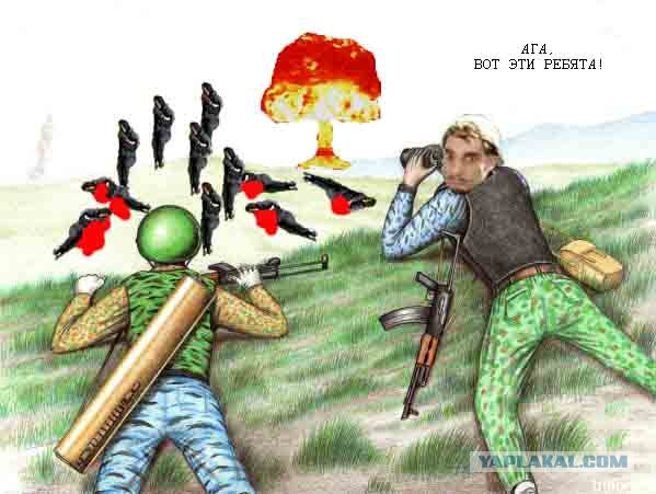 Вратарь