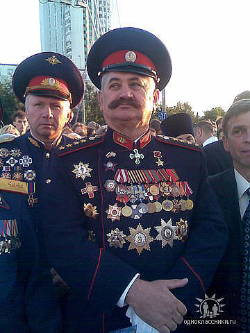Недимон Почётный