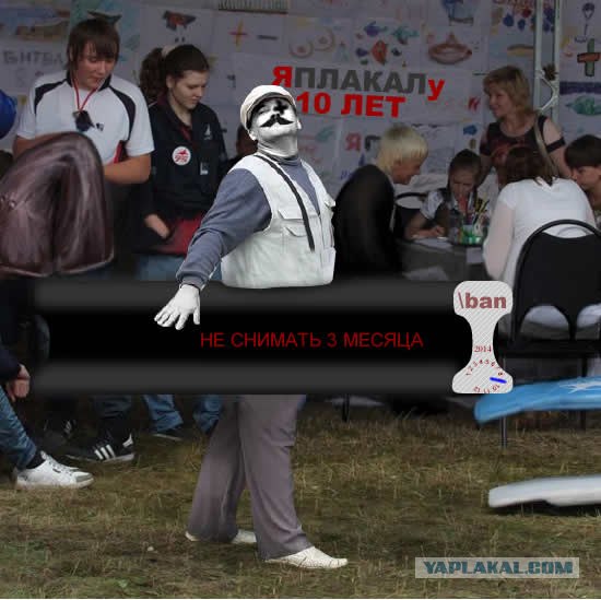 Битва Фотожаберов №8.Аэромен