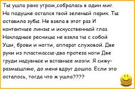 Оператор знает как снимать