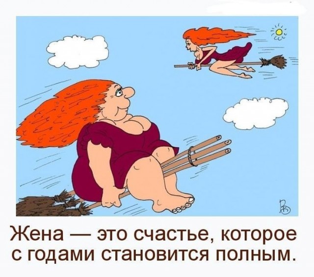Должен ли мужчина прощать измену?