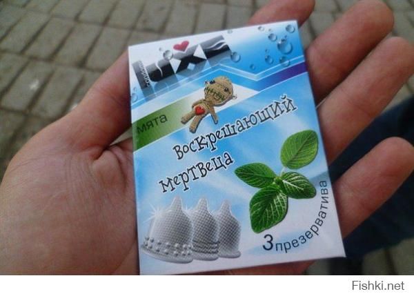 Картинки с надписями и всякие жизненные фразы
