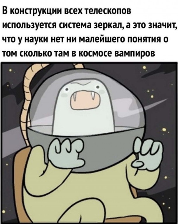 Бредзона 10.01.21