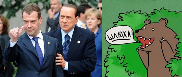 А там,за морем, любимая ждёт