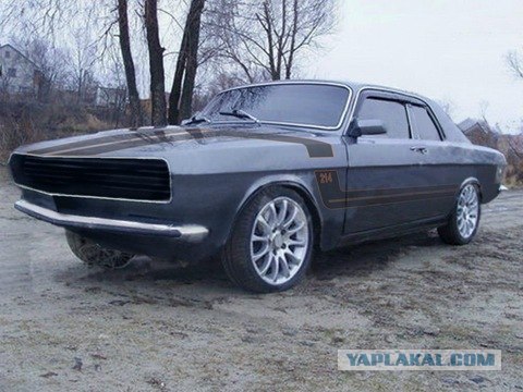 Волга в "Городке"