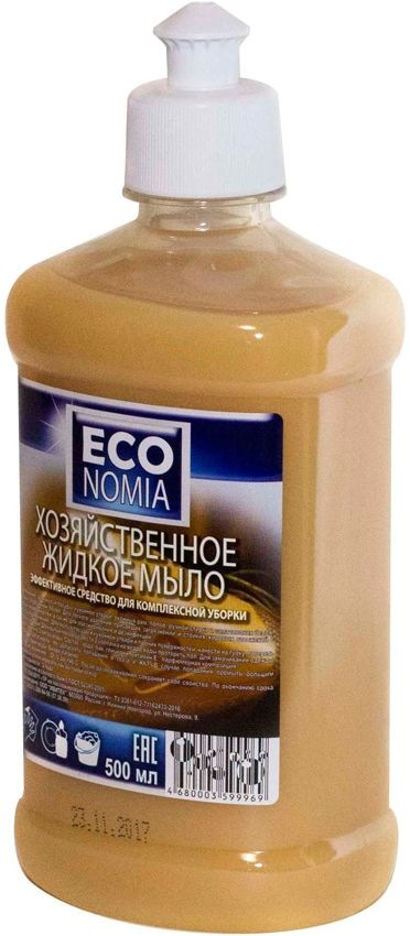 Нищебродам на заметку. Обмылки