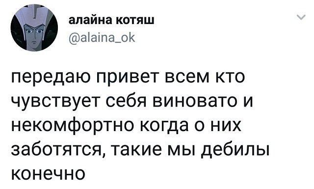 Кретинизмы из KV и KO 31.01.21