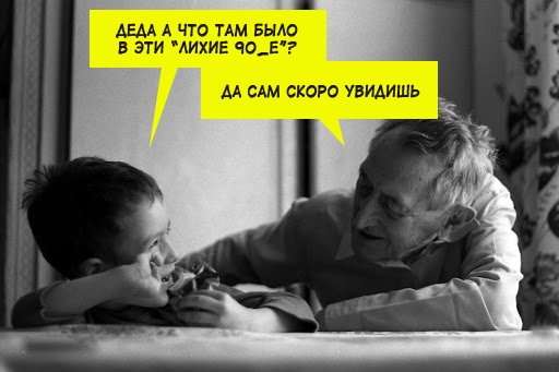 Картинки 11.02